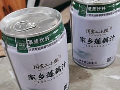 -周家二小姐的菜·扬州菜·香炒蟹·狮子头(江都金鹰店)