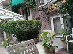 -成桂西餐厅·42年的味道(五大道疙瘩楼店)