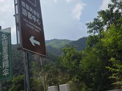 -雅鲁激流探险漂流