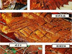 -浮何烤铺(桐梓林店)