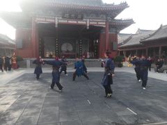 -开封府
