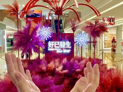 -吾悦广场(常州武进店)
