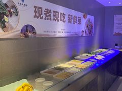 -快乐大桶水养生足浴SPA(前兴路店)