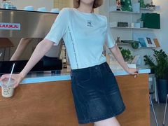 -伊势丹(现代城店)