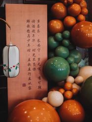 -迈瑞米求婚策划(静安店)