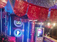 -路边边.炒菜烧烤.音乐餐厅(良乡长虹店)