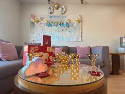 -爱陪伴尊享月子中心(国际店)