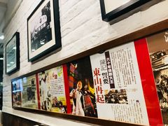 -深井陈记烧鹅酒家(新填地街店)