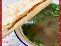 -陈掌柜澄城水盆羊肉(钟楼店)