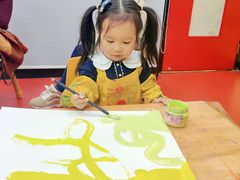 -杨梅红艺术教育(万象城教学中心)