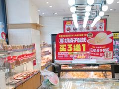 -味多美蛋糕(安定门店)