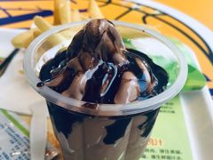 圣代-德克士(前门店)