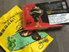 -周黑鸭(北京南站七店)