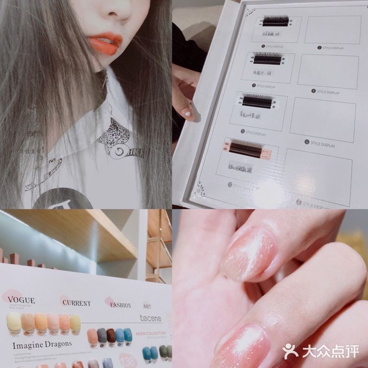 虎门探店📍｜一家绝美日系风📷美睫美甲店💅