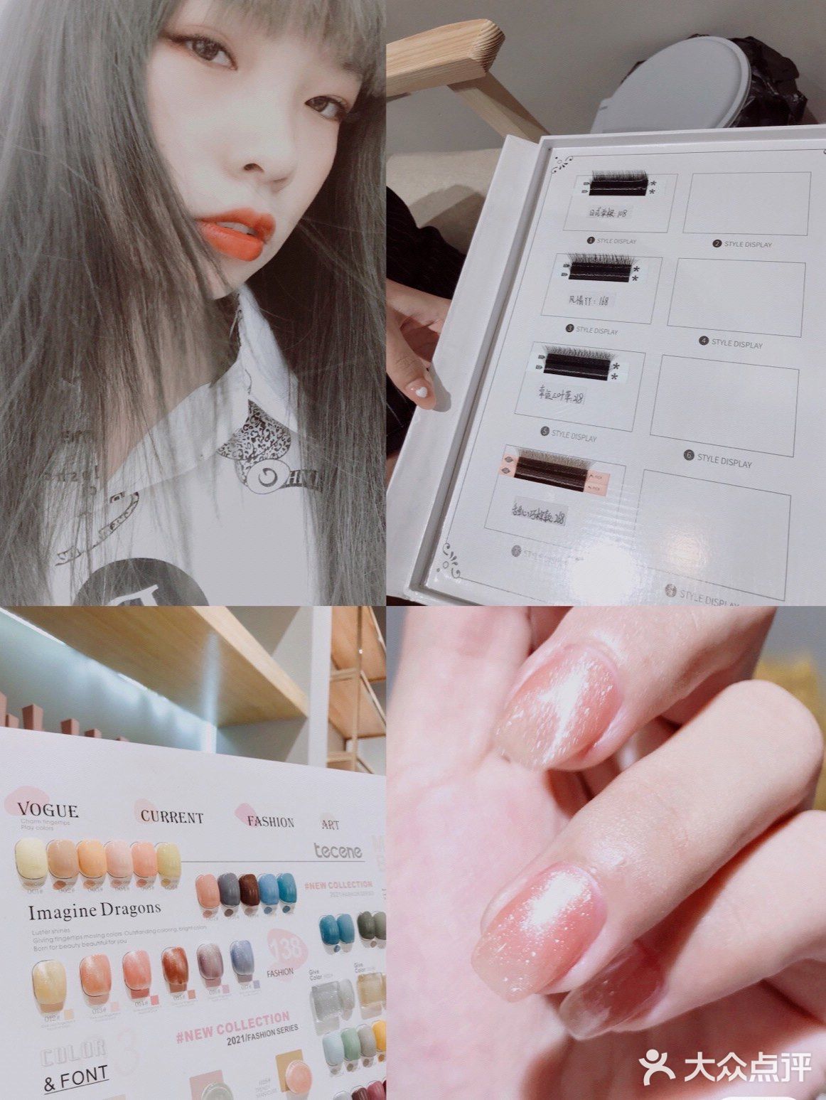 虎门探店📍｜一家绝美日系风📷美睫美甲店💅