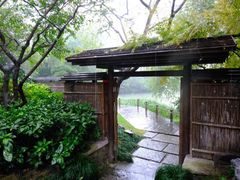 -新荣记(西溪湿地店)