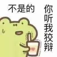 -沁园(工商大学339号店)