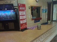 -五大龙池温泉宝石浴(繁荣店)