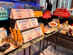 -南海渔村(珠江新城店)