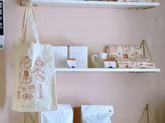 -双风车咖啡馆 Twin Windmills(六道口店)