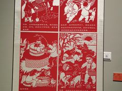 -四川美术馆