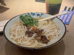 -鑫花溪牛肉米粉(凤凰街创始总店)