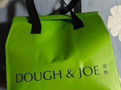 -Dough&Joe团憩(瑞虹天地月亮湾店)