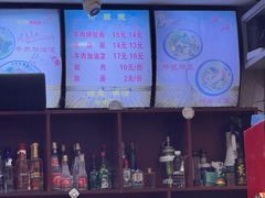 -牛肉块扯面(新华街总店)