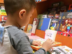 -西西弗书店&矢量咖啡(来福士广场店)