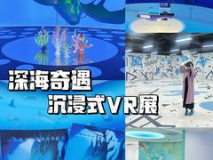 -万达广场(宁德蕉城店)