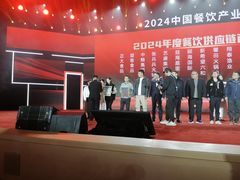 -武汉客厅中国文化博览中心
