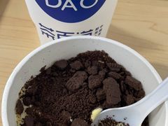 -茶百道(中医大省医院店)