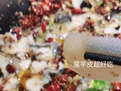 -清真·锦翔炝锅鱼(明德门店)