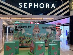 -泡泡玛特POPMART(西单大悦城店)