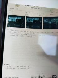 -南京医科大学友谊整形外科医院