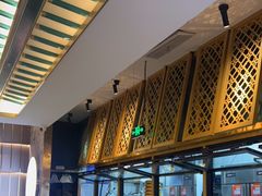 -樱煦和牛寿喜烧(如皋吾悦广场店)