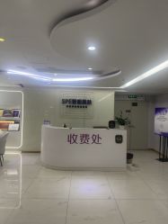 -广州美莱医疗美容医院