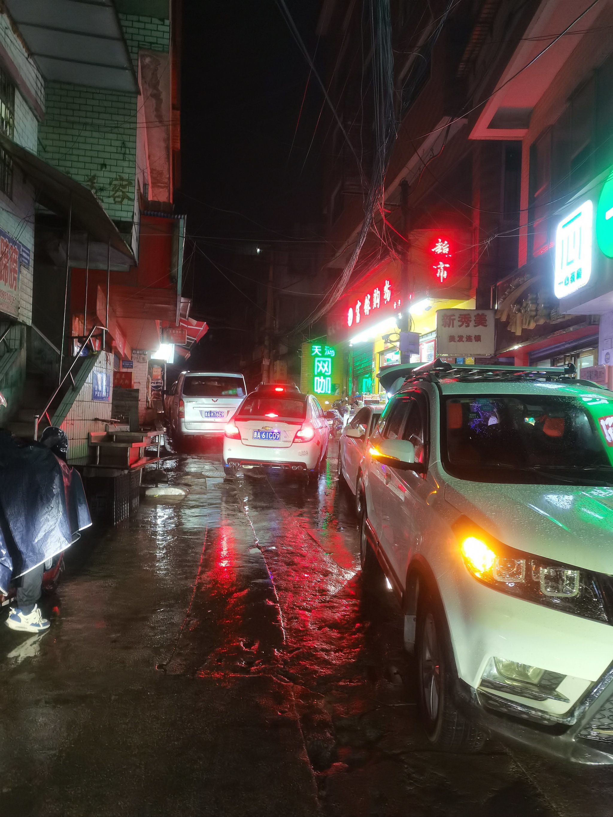雨夜的温暖角落