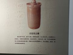 -品雅轩农家乐
