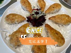 -利苑酒家(金宝店)