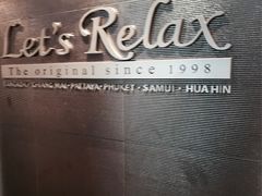 -Let's Relax Spa(Phuket 3rd Street)
