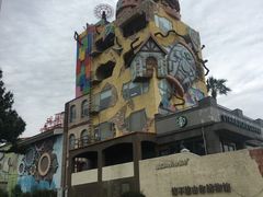 -信不信由你博物馆