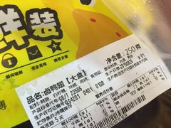 -周黑鸭(郑州新世界百货店)