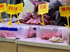 -李记鲜切牛肉自助火锅(紫薇花园店)
