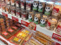 -味多美蛋糕(新和平里店)