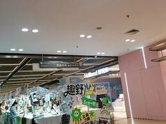 -仲盛世界商城