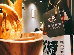 -麦秋寿司(富都广场店)