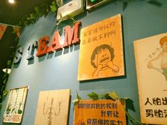 -S Team剧情密室(杭州龙翔桥店)