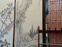 -老苏扬饭店