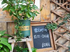 -青咖啡(三坊七巷店)